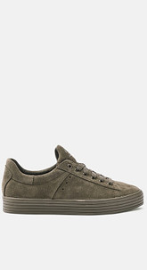 Trend-Sneaker aus Veloursleder